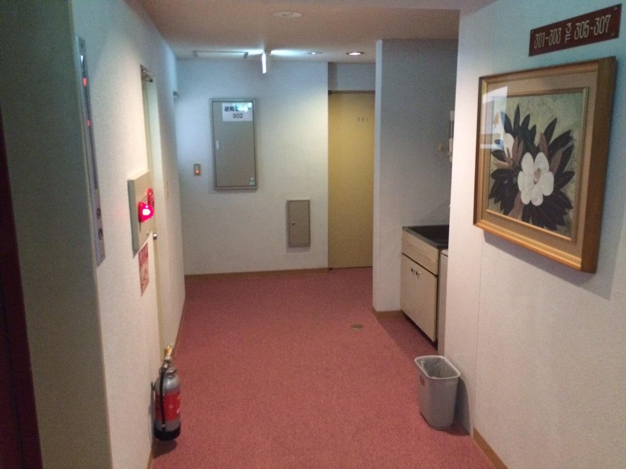 Kagetsu Ryokan Shizuoka Exterior foto